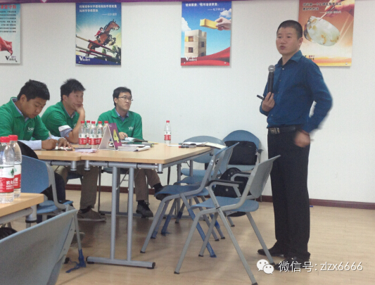 聚·力突破-紫羅蘭家紡十月培訓會