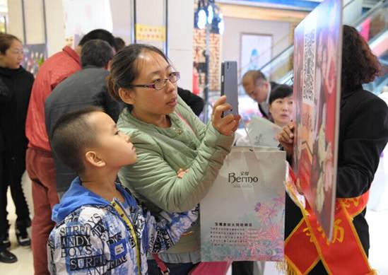 ���z�Ҽ���ͬ��BOX����Ҋ������pϲ��Ʒ��A�M��Ļ