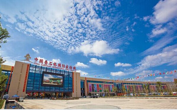 家紡之都:海門(mén)的今天和明天