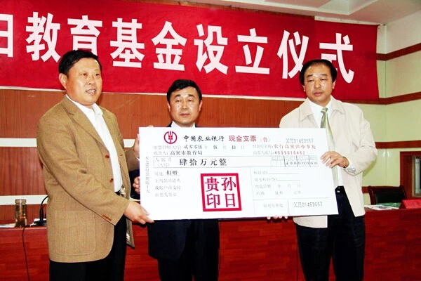 ���Ĺ��� �������e�����ռ��F�Ĵ������