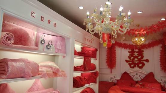 HOdo紅豆家紡酉陽李溪專賣店盛妝開業