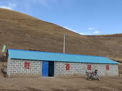 羅萊家紡愛傳西部“被”感溫暖捐贈物資現場報道(1)