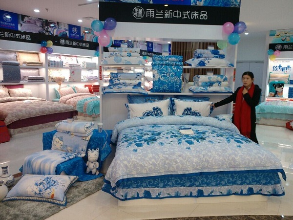 ɽ�|�����������m���d�_�I(y��)���f���Ÿ��F��������{