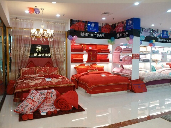 ɽ�|�����������m���d�_�I(y��)���f���Ÿ��F��������{