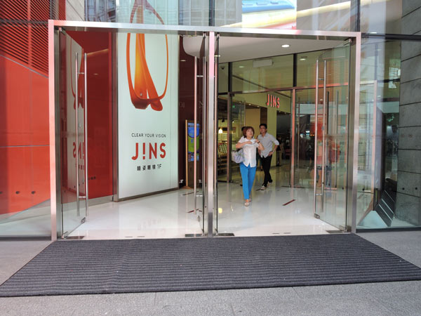 ȫ��؉|�YԴ���ό��ҡ�������