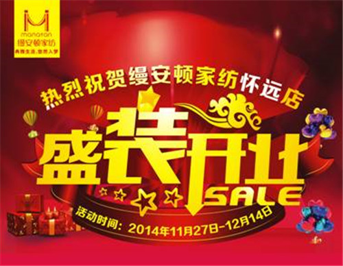 �Ϻ��z���D�Ҽ��������h���u����ʽ�_�I