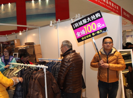 �𲩕��_Ļ�����˚����߿Ƽ�����aƷ���u