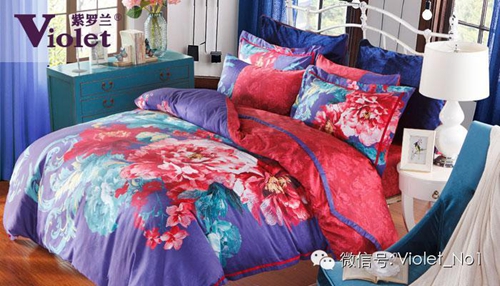 紫羅蘭家紡創(chuàng)意床品帶你好夢一起飛