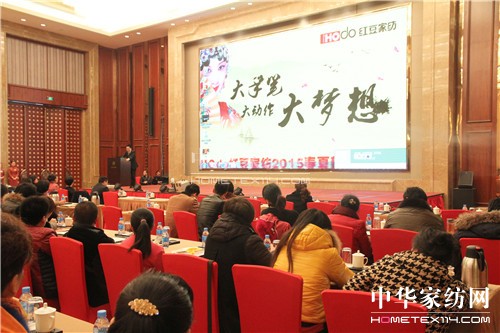 HOdo�t���Ҽ�2015����ӆ؛���ڟo�a�`��