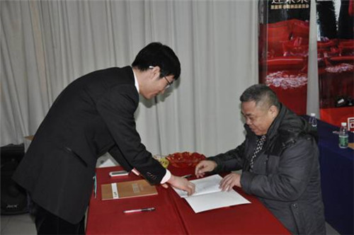 ʥ���R�Ҽ�2015�ж�ӭδ����Ʒ��(hu��)