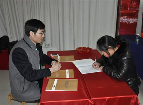 ʥ���R�Ҽ�2015�ж�ӭδ����Ʒ��(hu��)