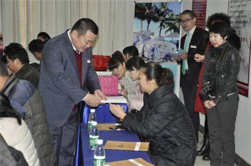 ʥ���R�Ҽ�2015�ж�ӭδ����Ʒ��(hu��)