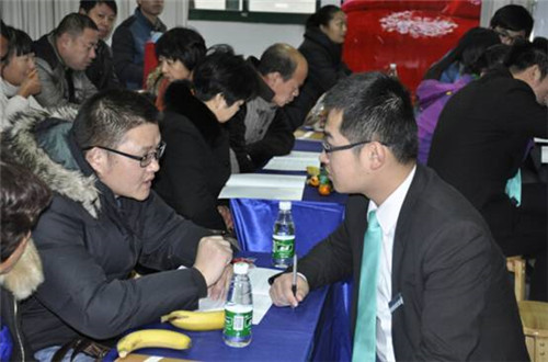 ʥ���R�Ҽ�2015�ж�ӭδ����Ʒ��(hu��)