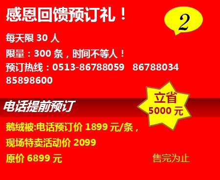 ���_�m�qĩ���u��g���ݡ����f�õĲ�Ҋ��ɢ��