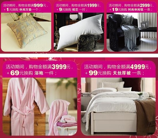 ���_�m�qĩ���u��g���ݡ����f�õĲ�Ҋ��ɢ��