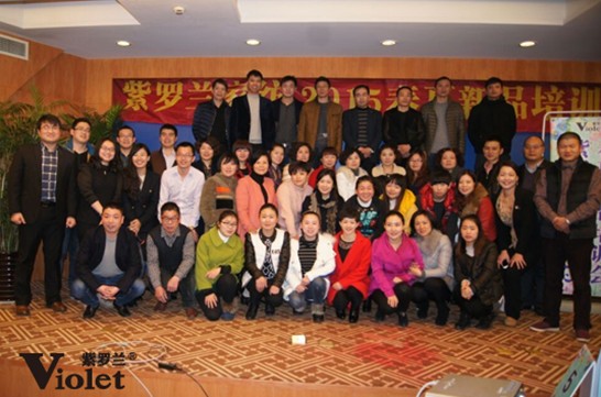 �����_�m�Ҽ��㽭��^(q��)2015������Ʒ��Ӗ��������Y��