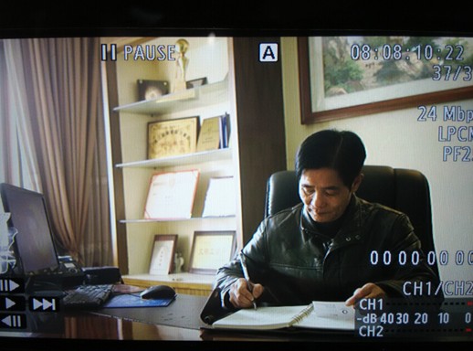 上海《星尚》欄目組走進越龍家紡