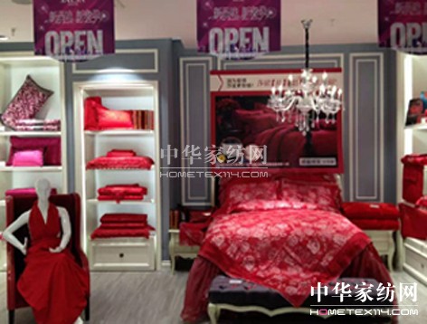 ɯ���Ҽ������ն����u������ʢ���_�I