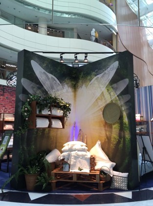 最淺的春天、最深的睡眠