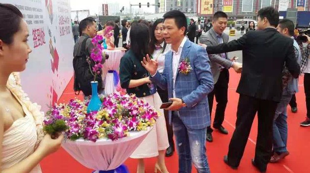 2015��(gu��)�H�r(sh��)�м����A���(d��ng)��ʽ�_Ļ