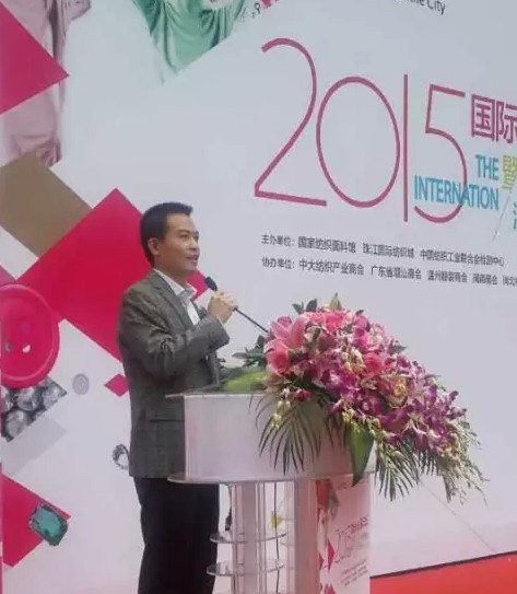 2015��(gu��)�H�r(sh��)�м����A���(d��ng)��ʽ�_Ļ