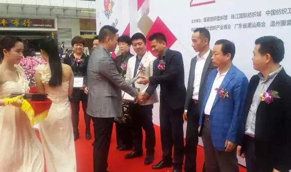 2015��(gu��)�H�r(sh��)�м����A���(d��ng)��ʽ�_Ļ