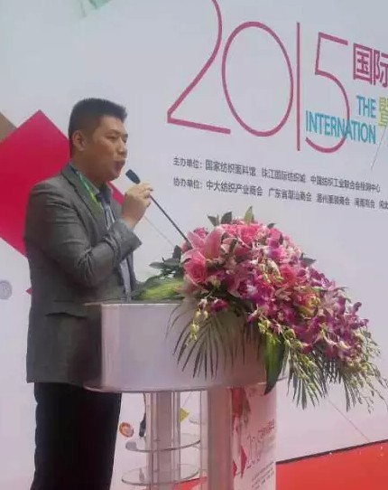 2015��(gu��)�H�r(sh��)�м����A���(d��ng)��ʽ�_Ļ