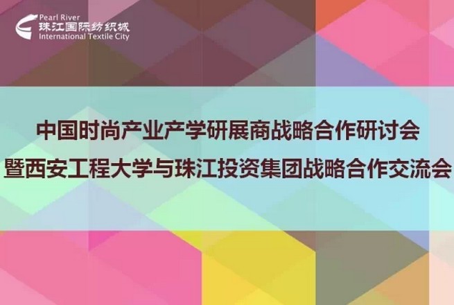 �齭�r�м����A�a(ch��n)�W��չ�����Y(ji��)�T��