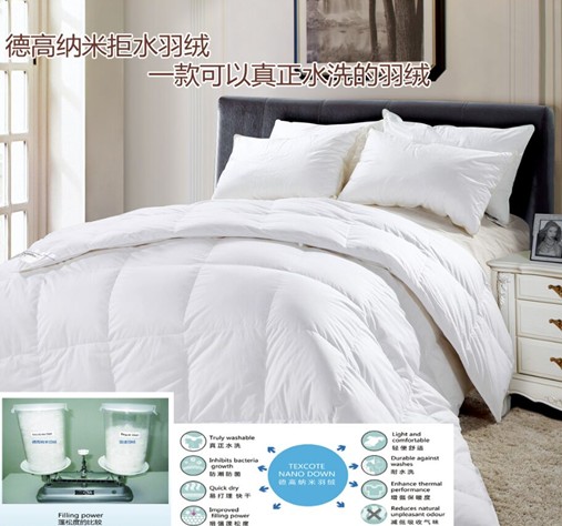 越龍家紡助力蘇寧電器電視直播團購惠