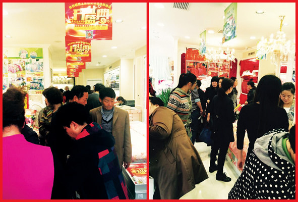 �Ϻ��z���D�Ҽ��������u��ʢ���_�I