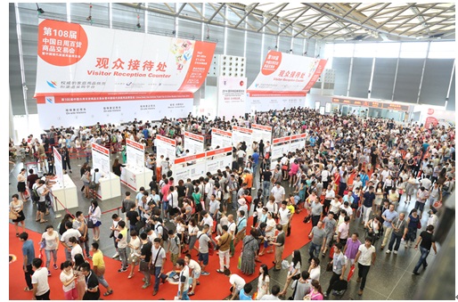 ֱ�����L���� �ҾӼҼ���109�ð�؛��ͻ��