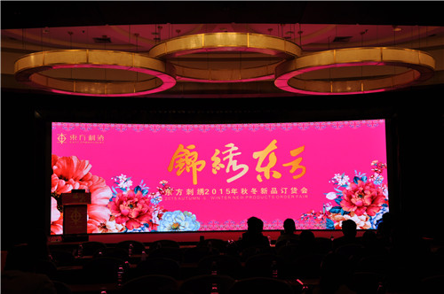 ���\�C�|�����|�����C�Ҽ�2015�ﶬ��Ʒ�l�������_