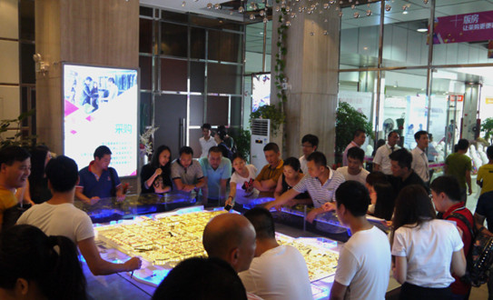 �д���Ȧ�����c���o��������