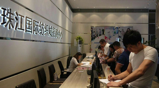 �д���Ȧ�����c���o��������