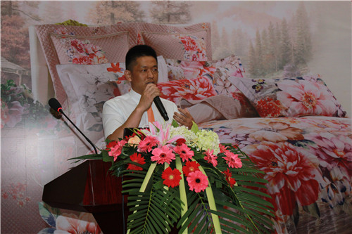 圣富萊家紡“品•迎未來”2015新品發(fā)布會(huì)啟航