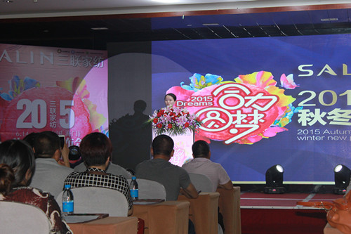 ��(li��n)�Ҽ�2015�ﶬ��Ʒ�l(f��)�����߶���Ҋ������_