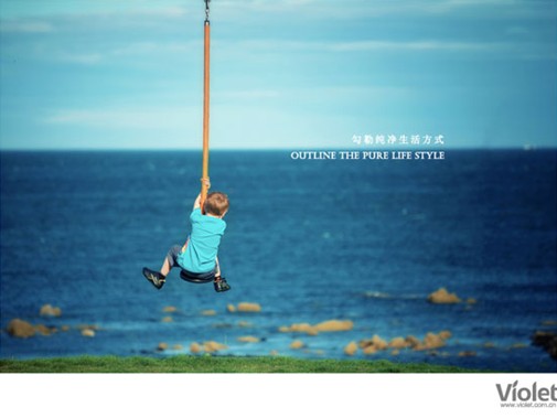 紫羅蘭•詩人的靈魂:愛,就是純粹、干凈