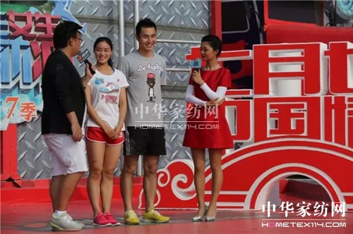 "�t����Ϧ•����Ї�"�����������u