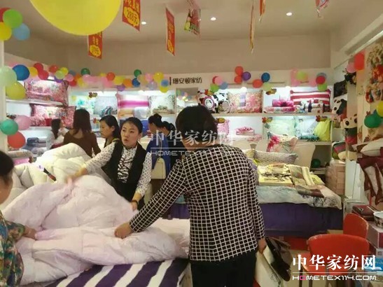 �z���D�Ҽ��տh���u��ʢ���_�I