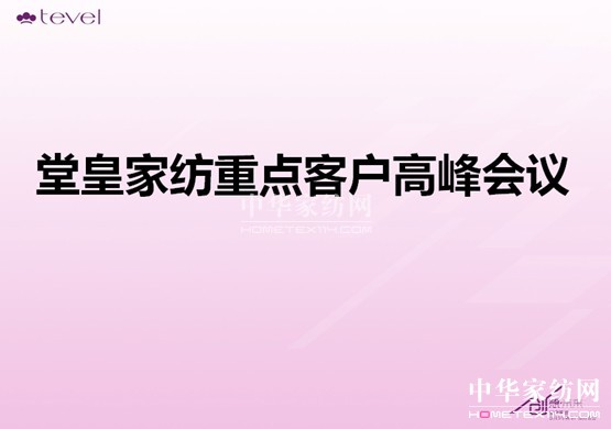 �ûʼҼ����c�͑��߷�Փ��¡���e��