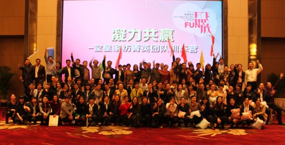 ʢ�š��ûʼҼ�2016������Ʒӆ؛���A�M���