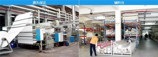 走進工廠,感受黛富妮床上用品的真諦