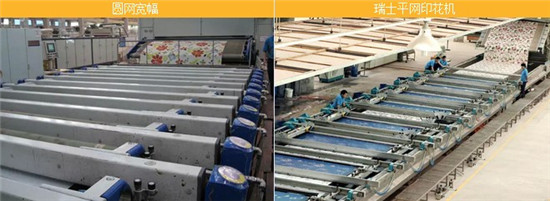 走進工廠,感受黛富妮床上用品的真諦