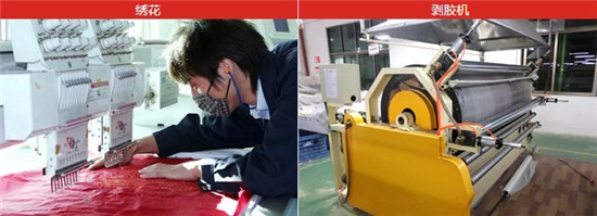 走進工廠,感受黛富妮床上用品的真諦