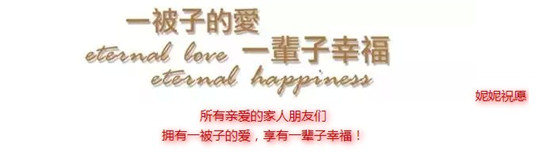 走進工廠,感受黛富妮床上用品的真諦