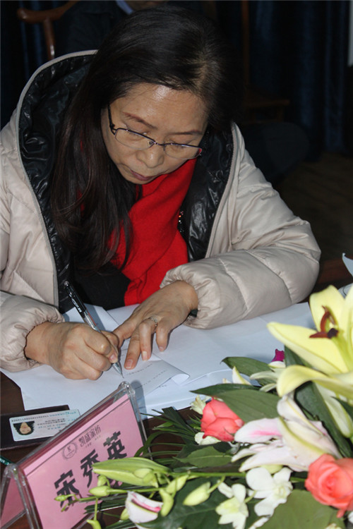 �Pʢ�Ҽ��׌ùə༤��������܉�Y�����c�r������