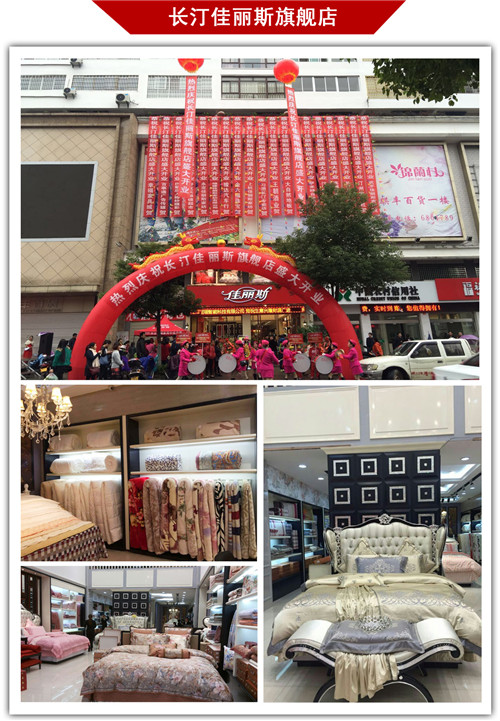 ����˹�L(zh��ng)͡��Ş�����_(k��i)�I(y��)