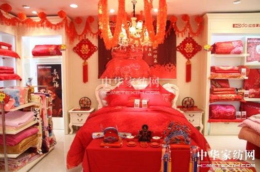 ���ջ�ɽ��HOdo�t���Ҽ����_һ��