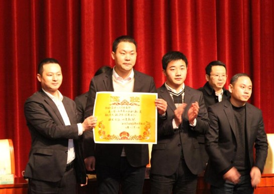 長江公司2016“六化推進年”表彰動員大會隆重召開