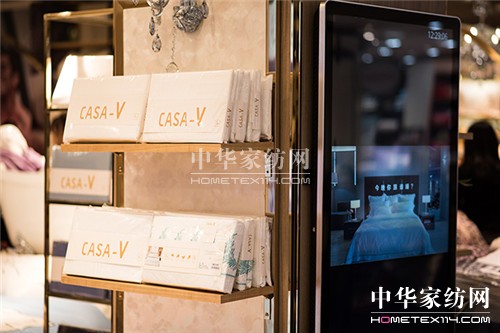 卡撒天嬌集團(tuán)卡撒珂芬一站式家居生活體驗(yàn)館亮相長春卓展